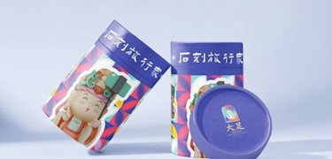 重慶二十九款產品入選“中國好禮” 石刻旅行家手辦盲盒、笛女牌石刻紀念版上榜